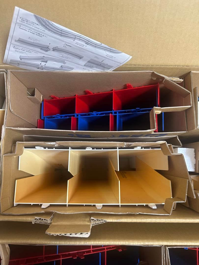 タミヤ ミニ四駆 ジャパンカップジュニアサーキット