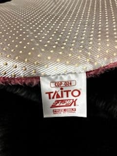 グルーミー　マット