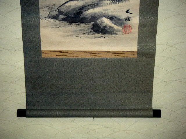 ♥掛軸　山水画　 西尾 楚江 　恵那市　掛け軸　骨董品