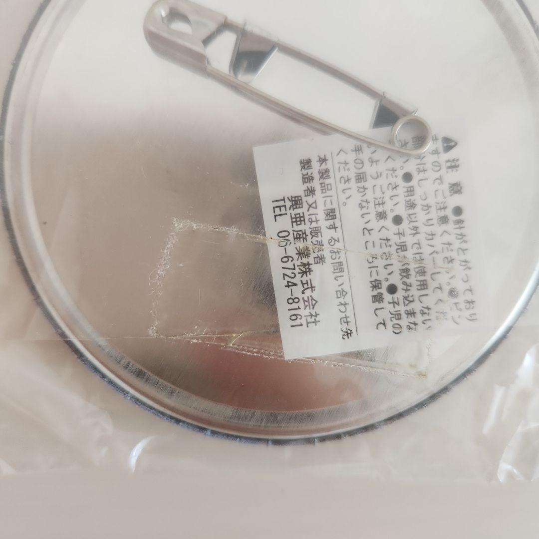 銀魂 ナンジャタウン 缶バッジ 坂田銀時