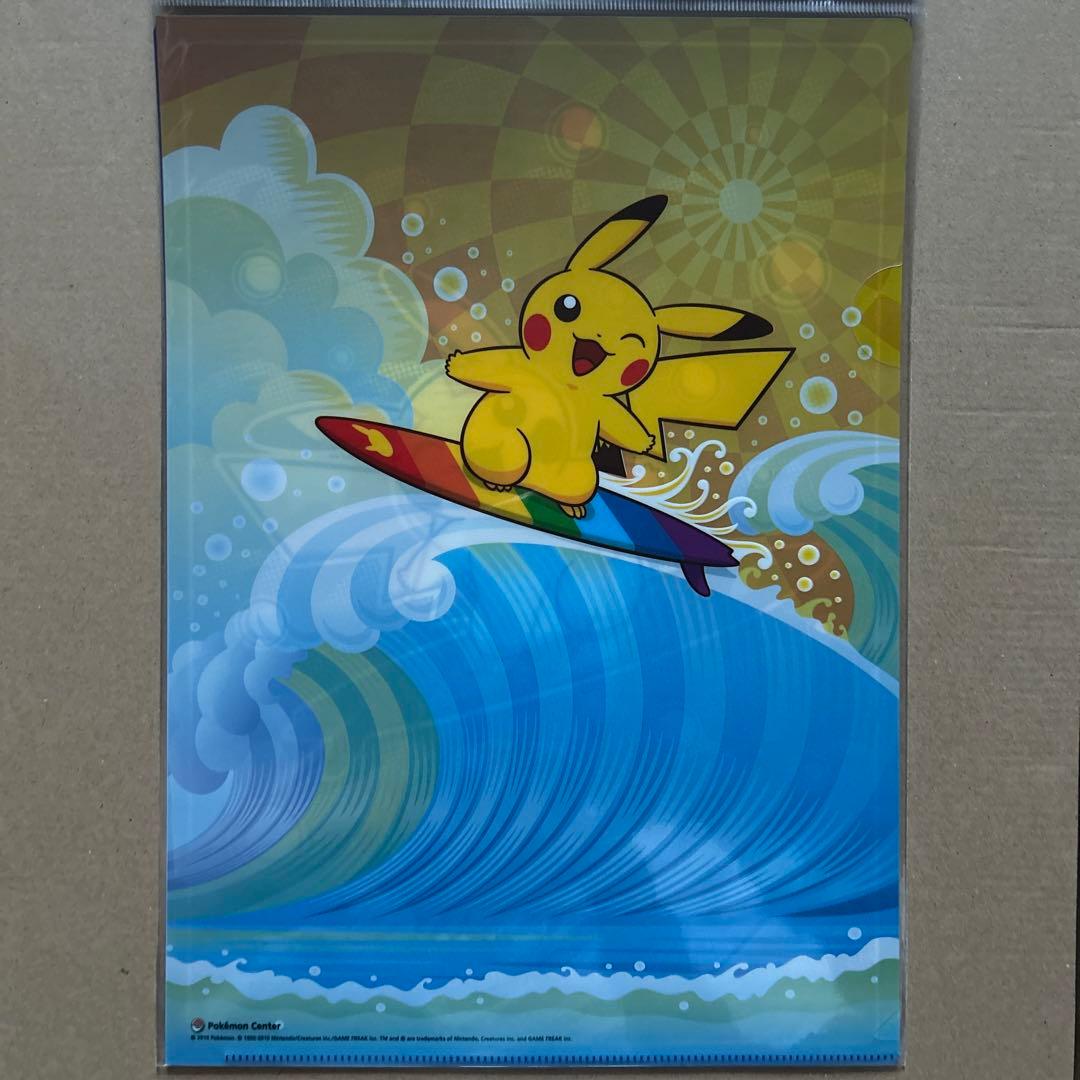 ポケモン ピカチュウワールド クリアファイル