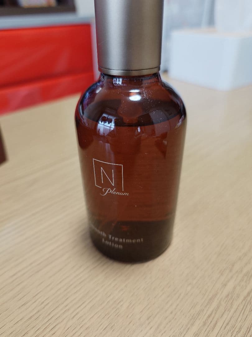 グリーングリーンN オーガニック