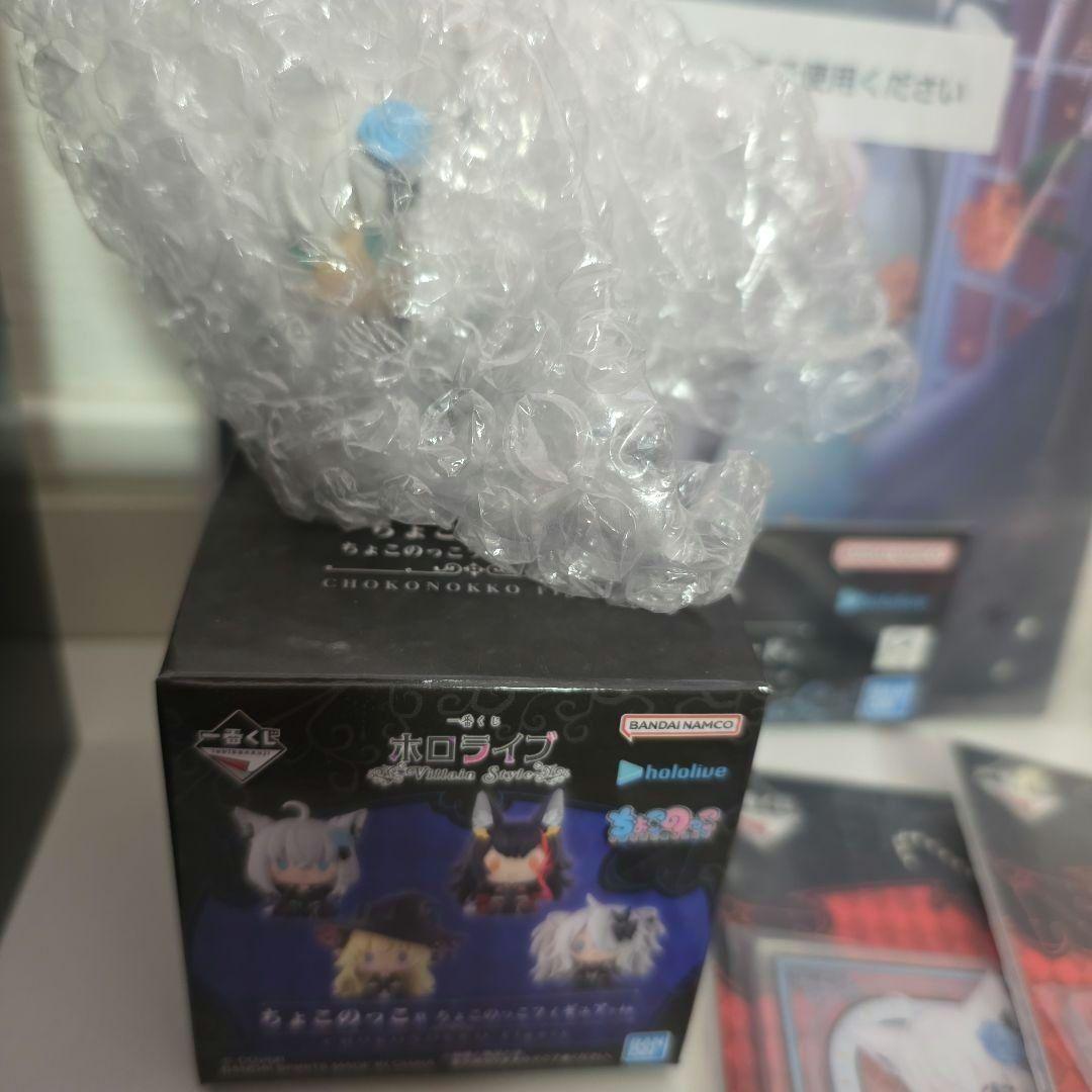 一番くじ 　ホロライブ ～Villain Style～　白上フブキ　フルコンプ