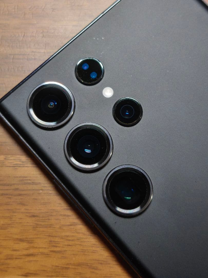 Samsung Galaxy S23 Ultra 256GB 香港版