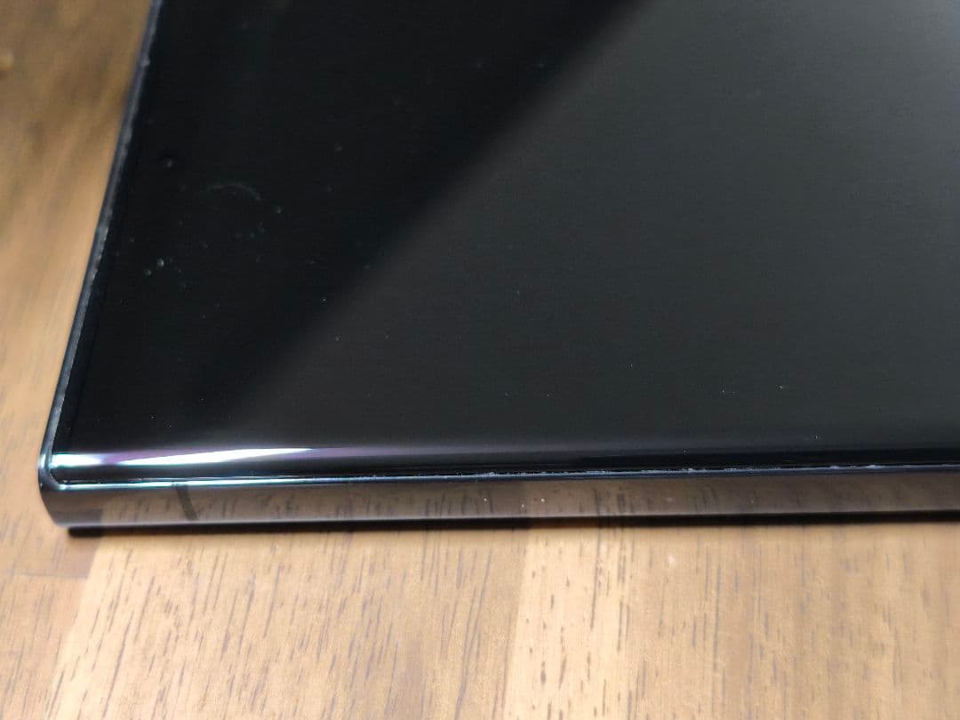 Samsung Galaxy S23 Ultra 256GB 香港版