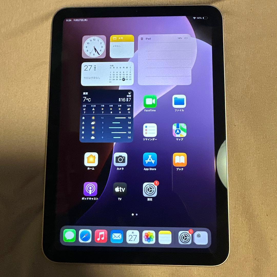 iPad mini 第7世代 128GB A17 Pro WiFi