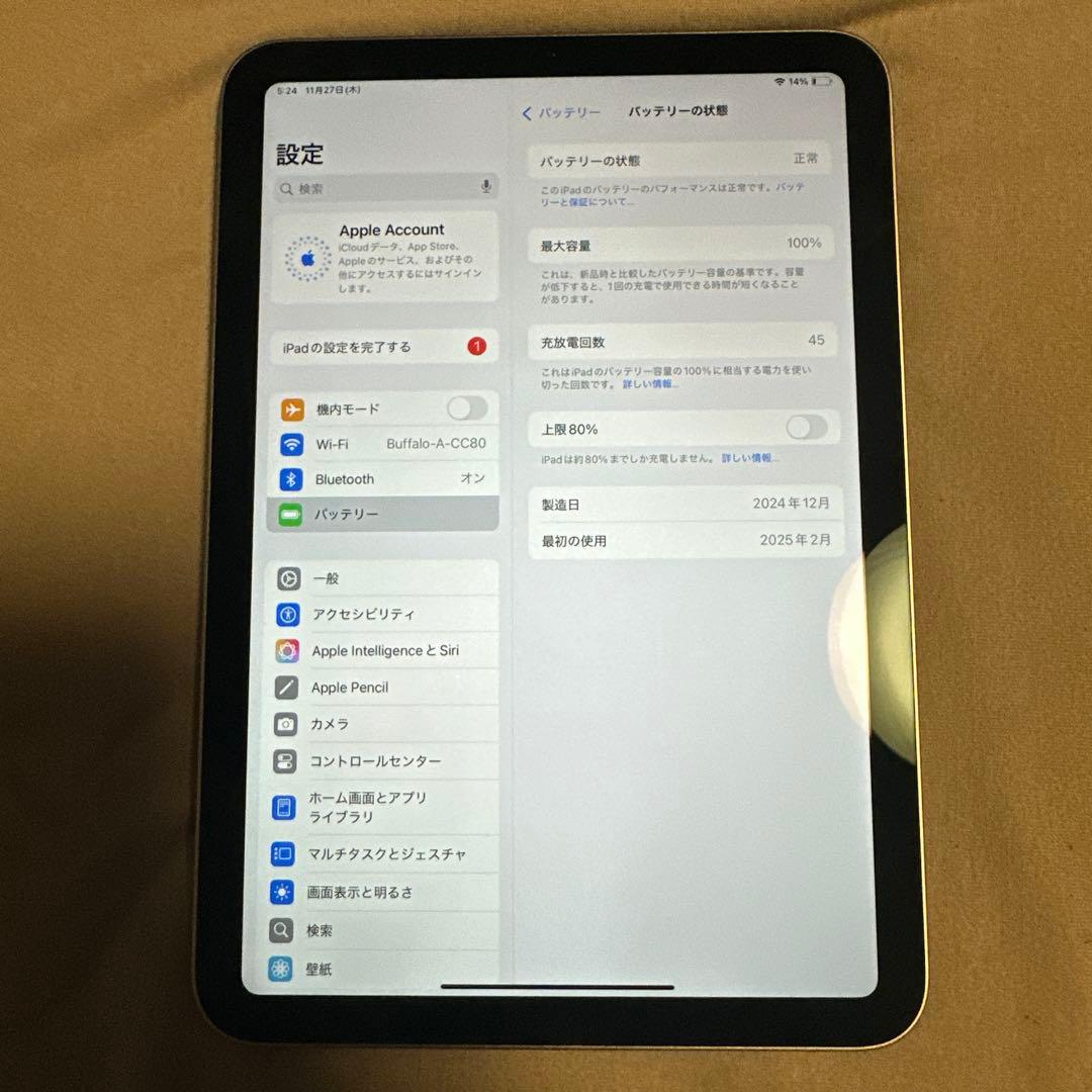 iPad mini 第7世代 128GB A17 Pro WiFi