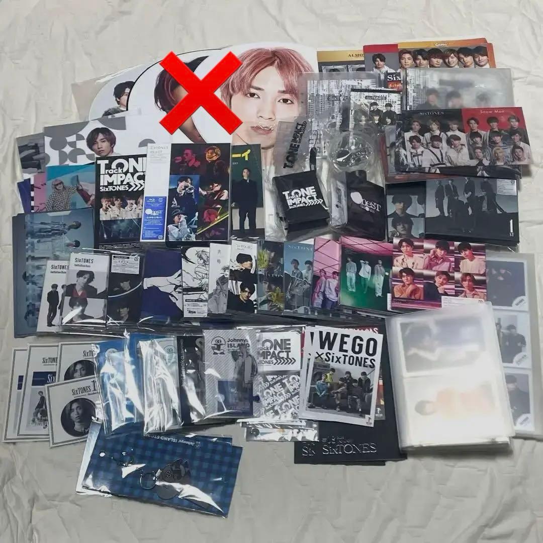 SixTONES田中樹 まとめ売り