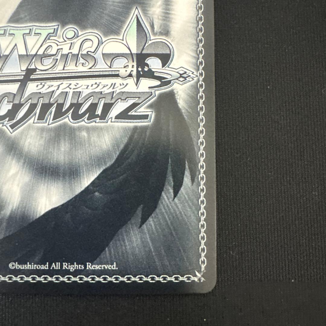 ヴァイスシュヴァルツ 推しの子 陽東高校芸能科 ルビー SP サイン