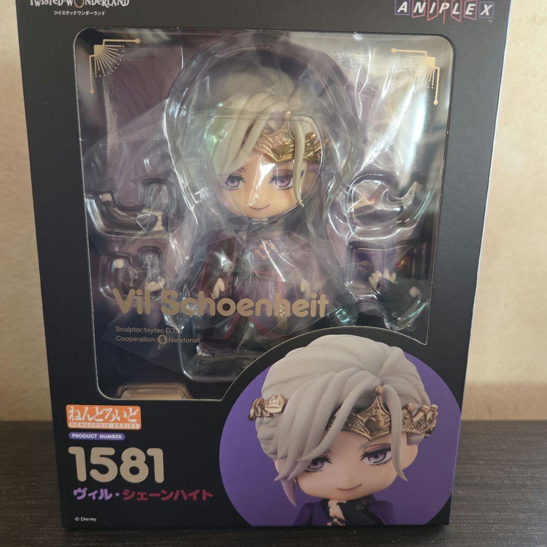 ねんどろいど ヴィル・シェーンハイト