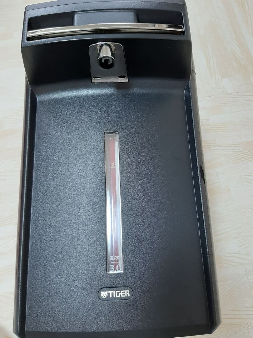 タイガー魔法瓶 PIM-A300-T