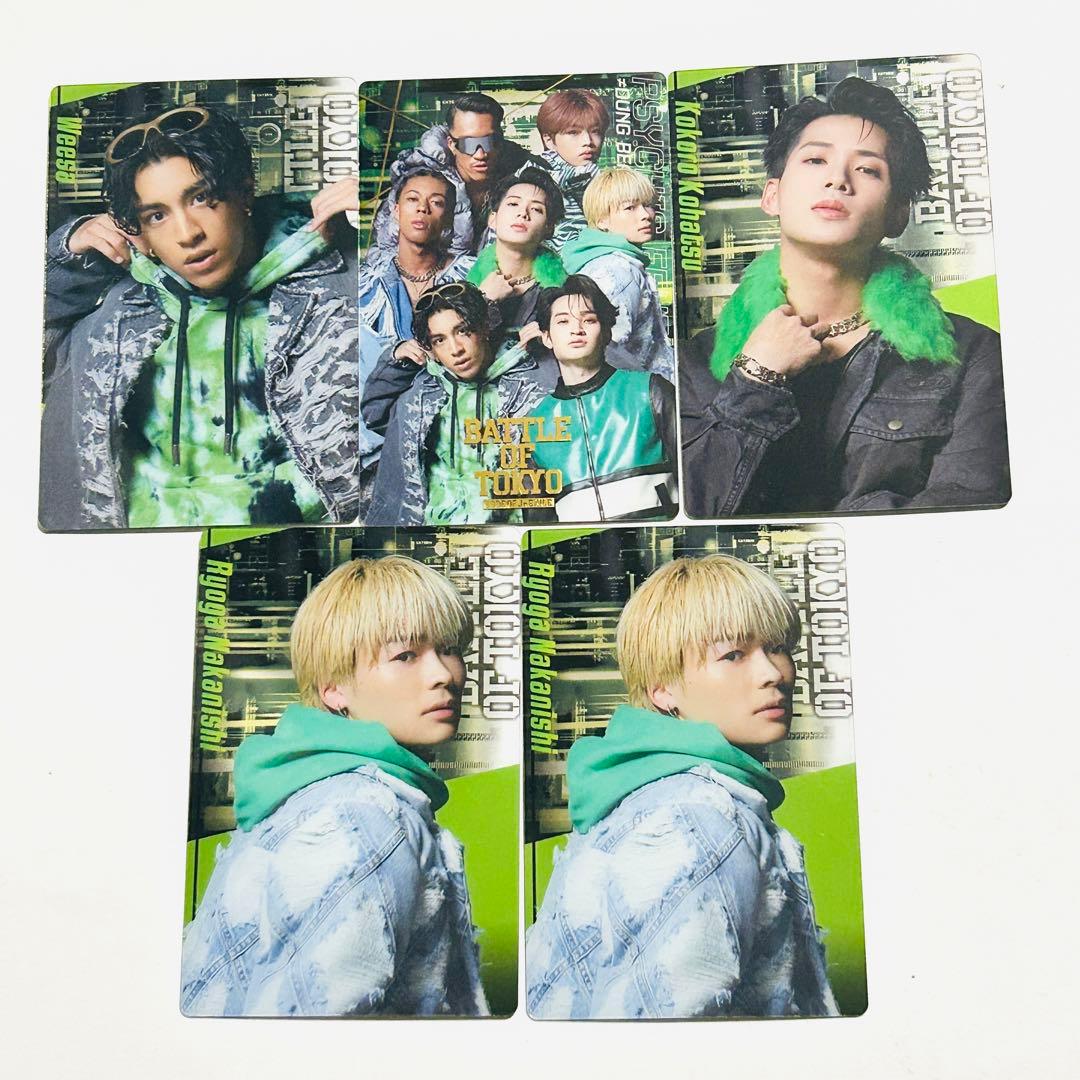 Dung Beat Posse カードセット (バトル・オブ・トーキョー)