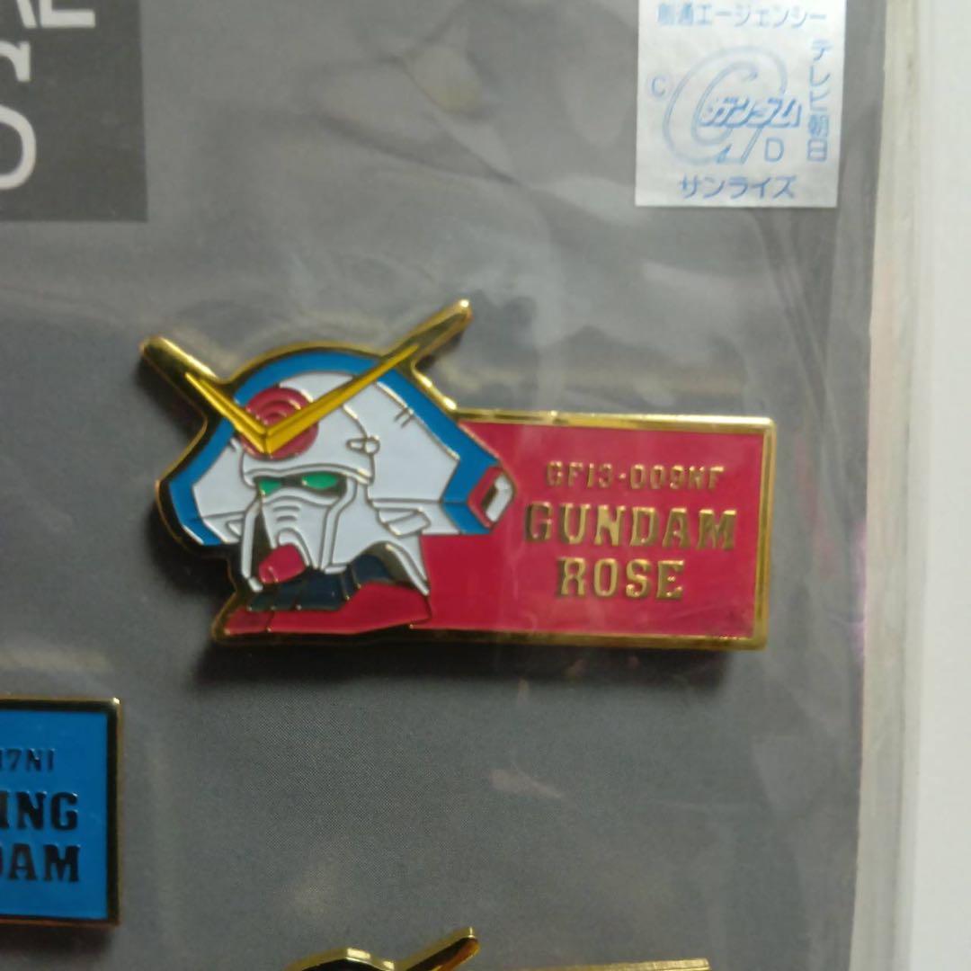 最終値下げ新品未開封　JAF-CON限定 ガンダムピンズセット