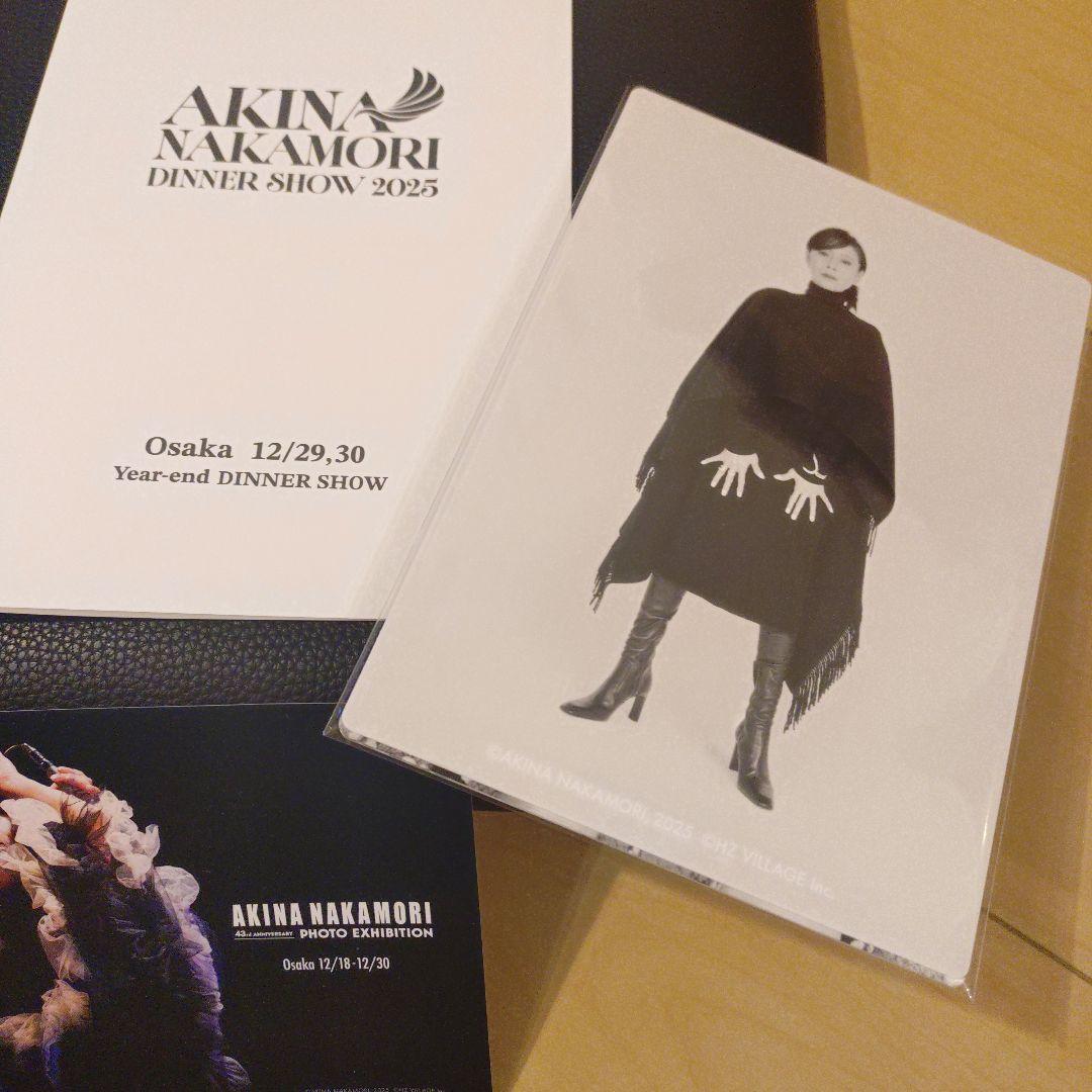 ポストカード、かばん