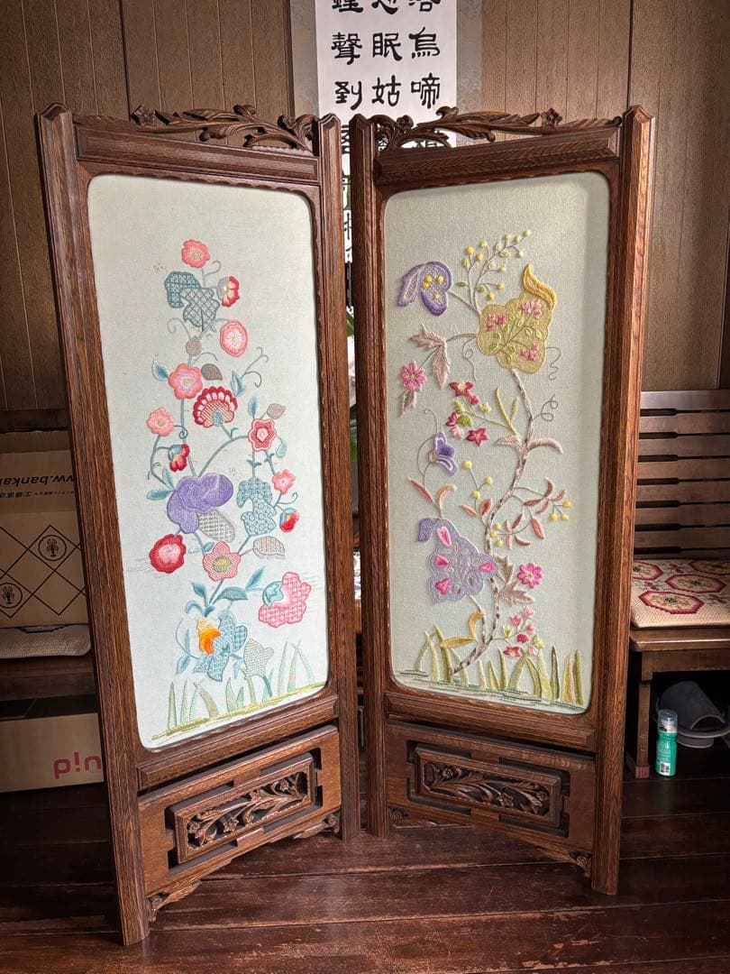 再値下げ！【激レア】お値打ち・戸塚刺繍・豪華木製パーテーション・衝立