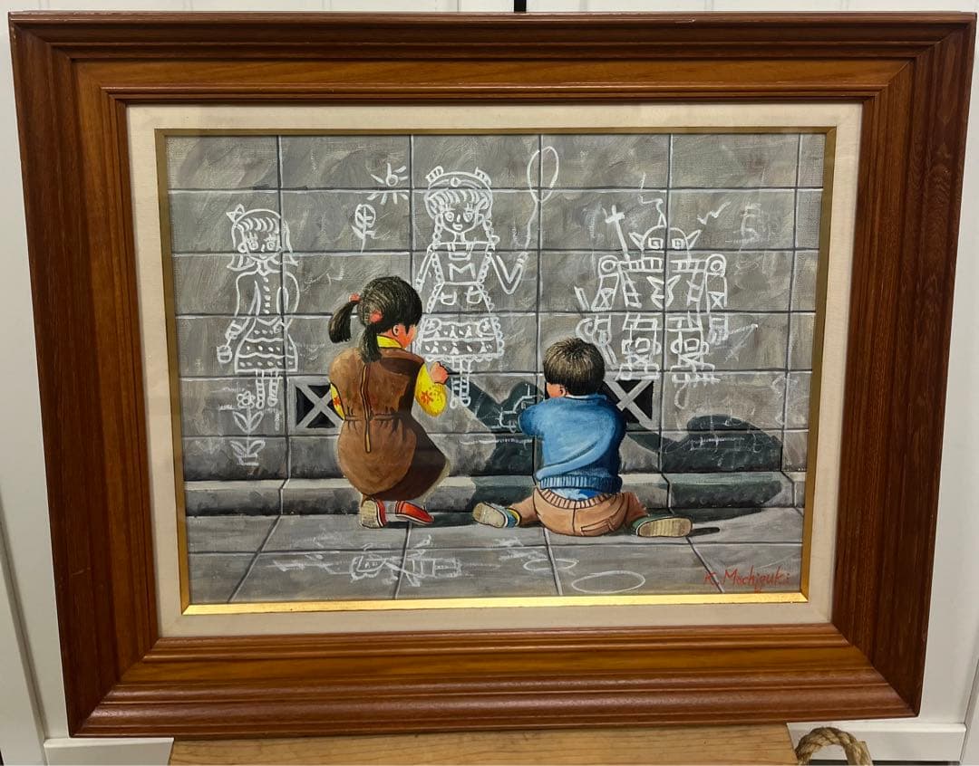 望月一雄 「落書き」 油彩　貴重　額装品