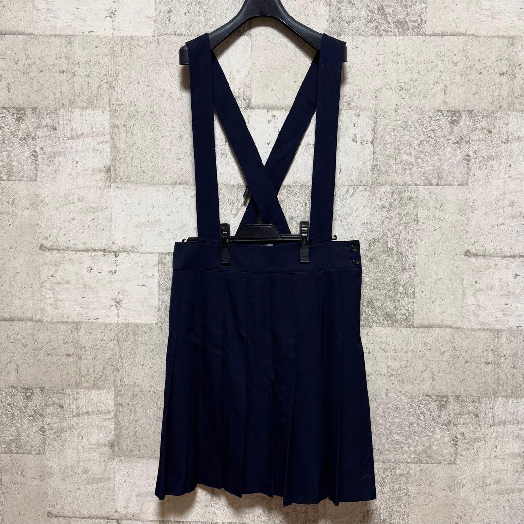 【COMME des GARÇONS】ジャンパースカート