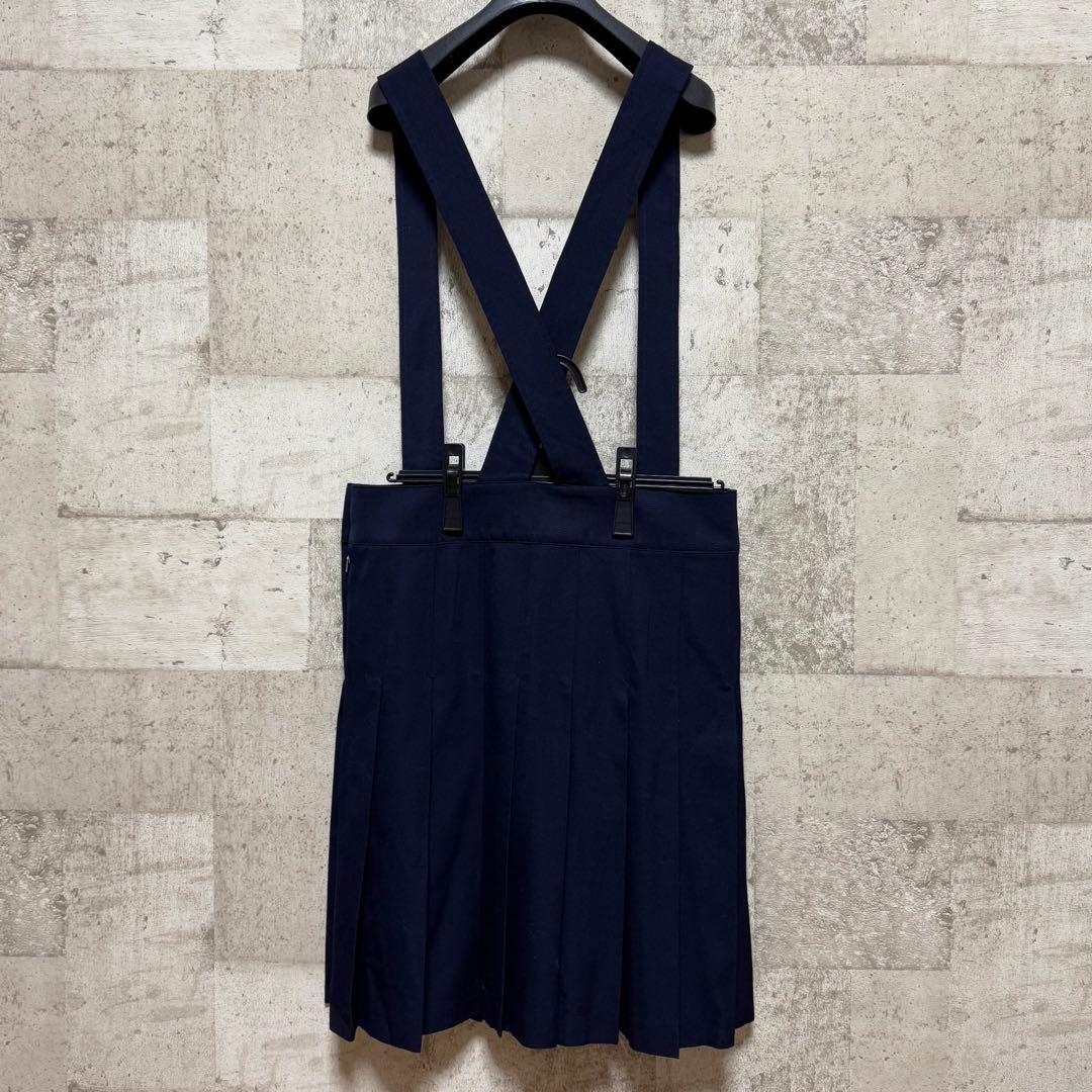 【COMME des GARÇONS】ジャンパースカート