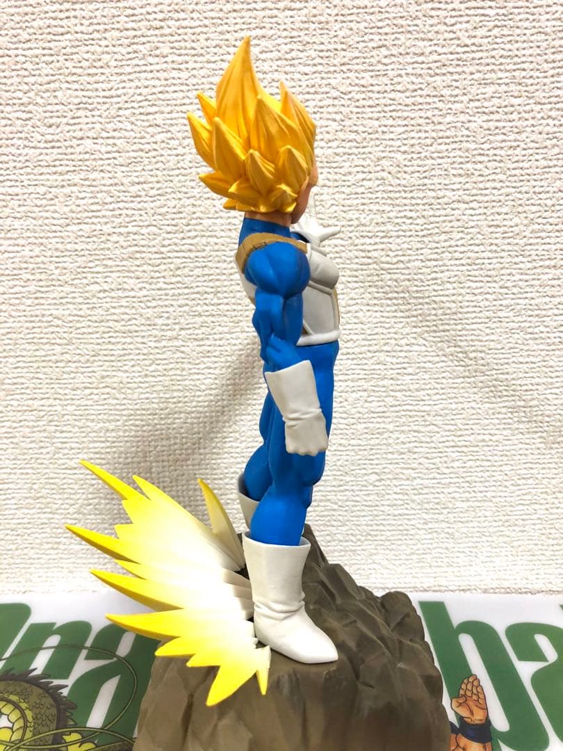 ドラゴンボール　absolute perfection figure セット