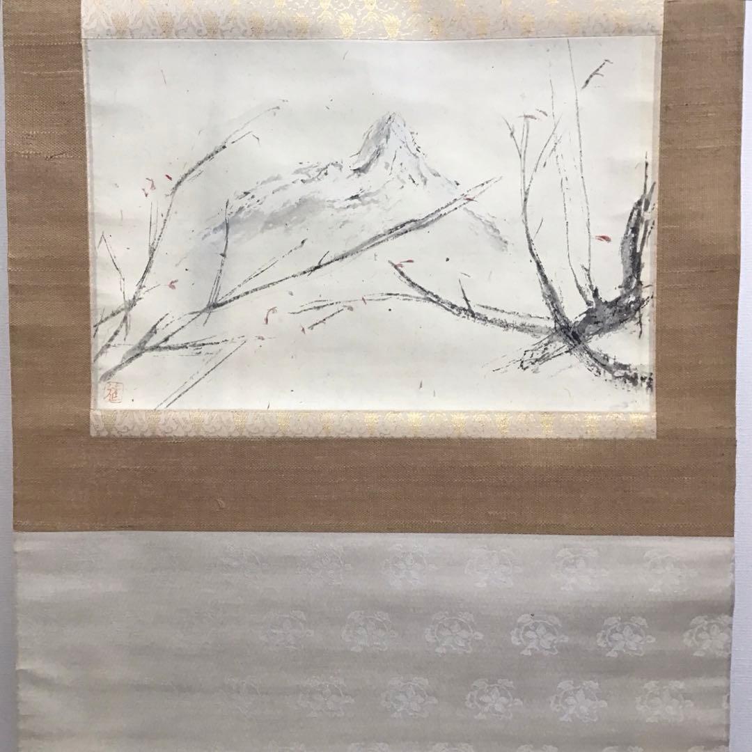 K茶道具　掛軸　「秋」　藤井達吉作　書付(写真19)　共箱　紙箱　S937KJ