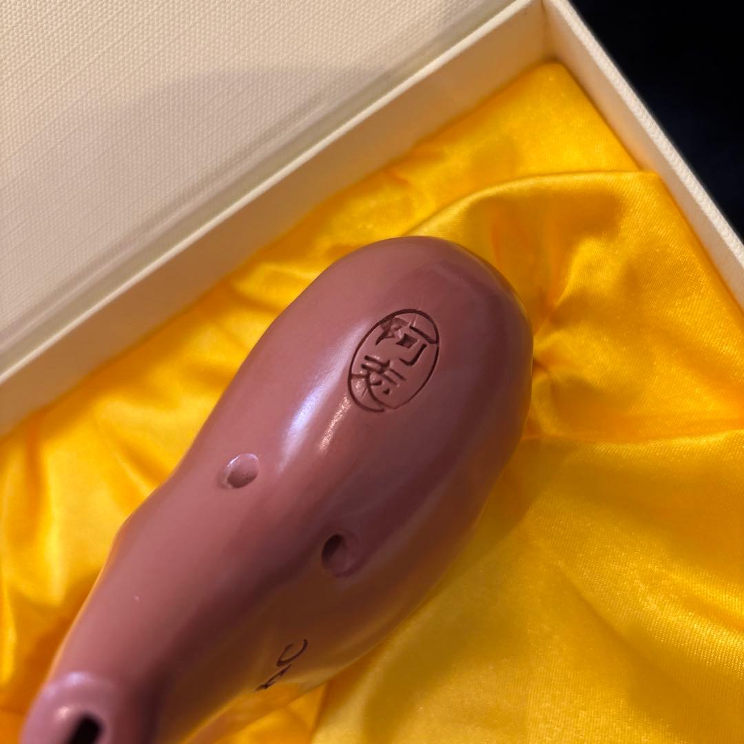 ふうた2さん専用 オカリナ