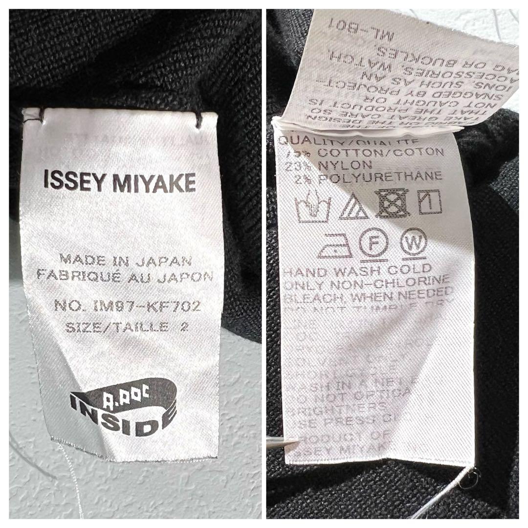 入手困難✨ イッセイミヤケ サルエルパンツ 切りデザイン コットン素材 黒色