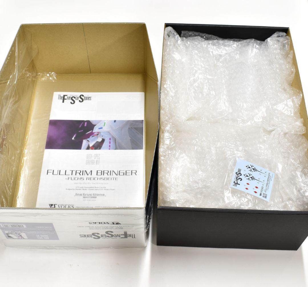 FSS ファイブスター物語 フルトリムブリンガー ガレージキット 未組立