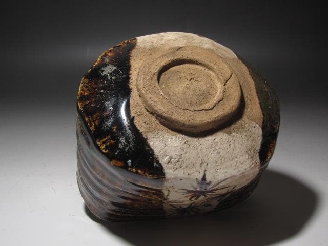 ☆古織部茶碗　澄心　薮内家　(燕庵)　十二代　猗々斎の花押がございます☆y423