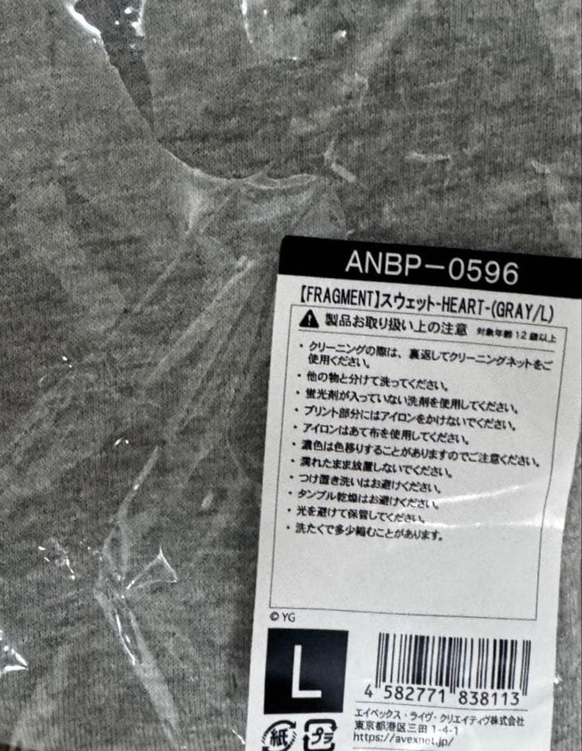 新品♡【FRAGMENT】スウェット BLACKPINK ブラックピンク