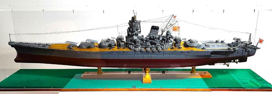1/250　戦艦大和