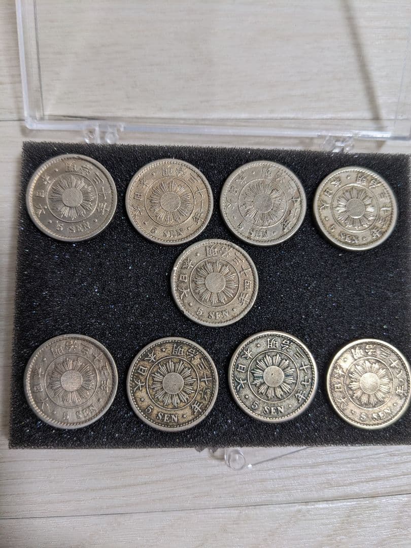 お得版【稲5銭と菊5銭の大特年セット（中国古銭豪華セット付）】