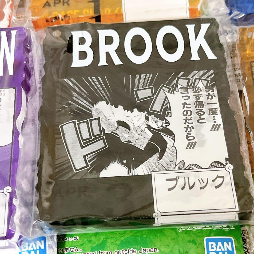 ワンピース　ベースショップくじ　アクリルブロック　麦わらの一味　10種類セット