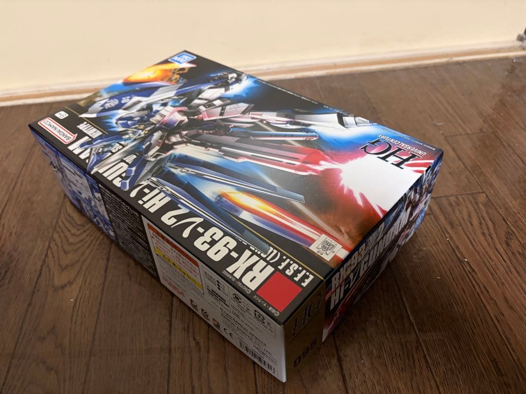 ザクⅡ BIG GUN SET・サイコザク他2体 HGセット