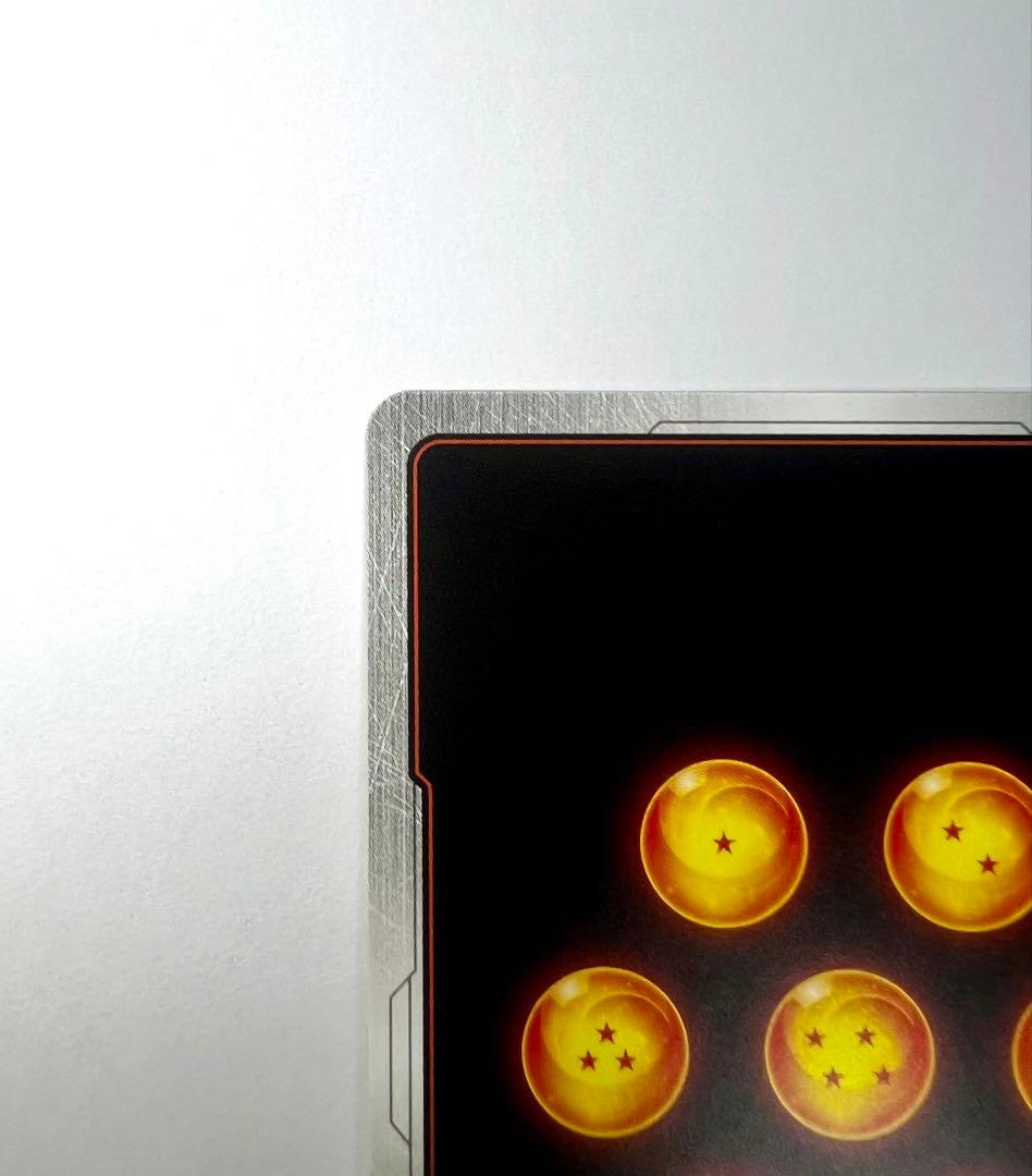 ドラゴンボールスーパーカードゲーム[SCR☆☆]：孫悟空(原作イラスト版)