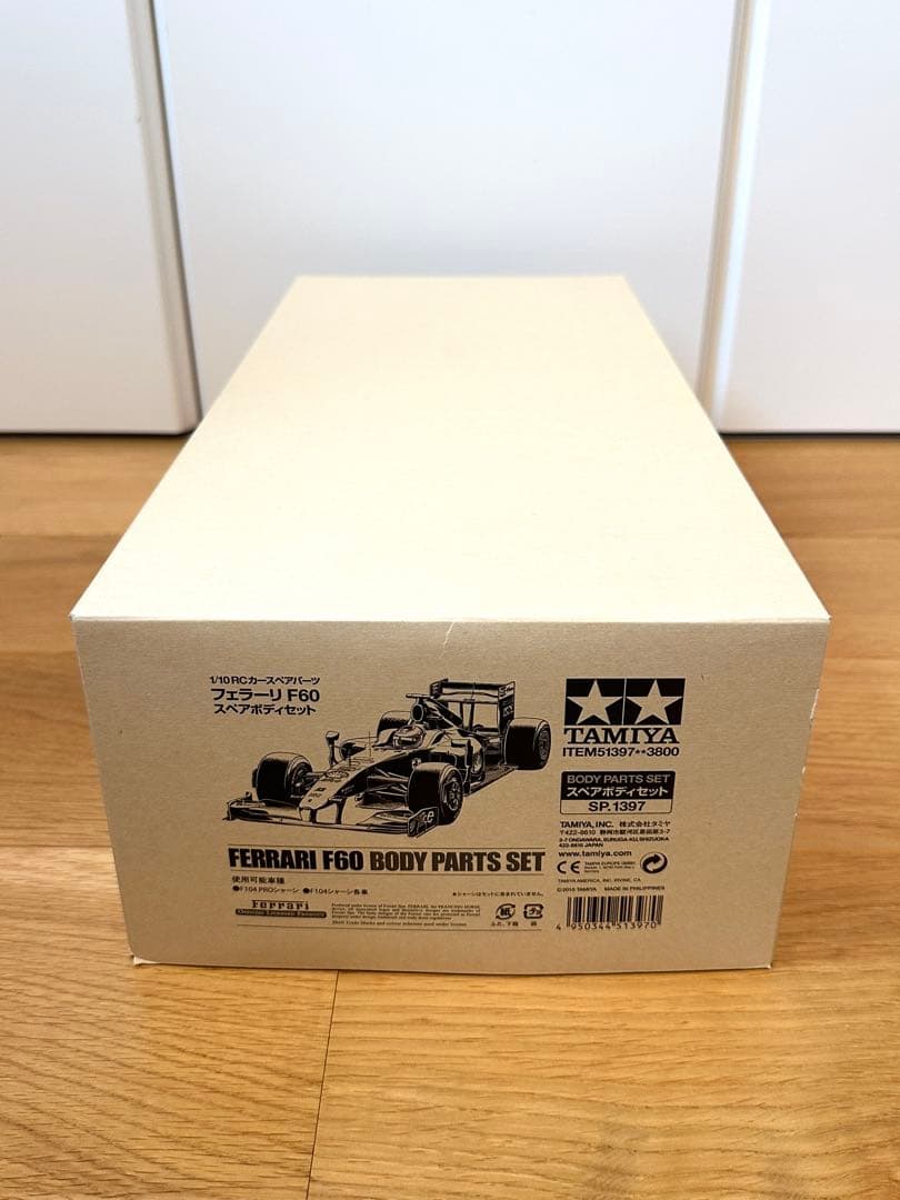 タミヤ F60 フェラーリ F1 スペア ボディ キット
