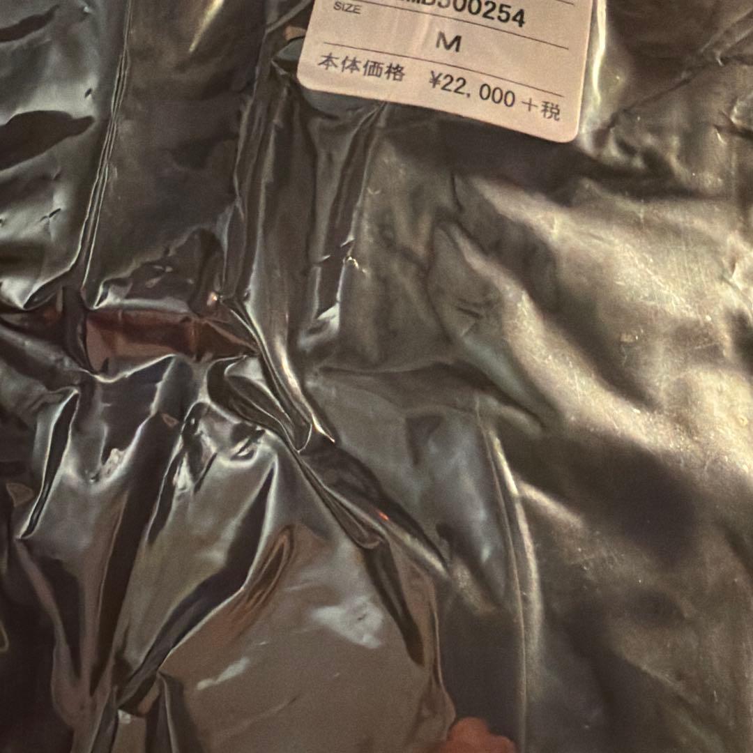 未開封 ミズノGX SONICⅡ Mサイズ