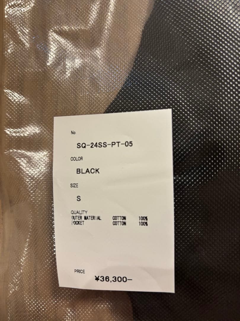 パンツ SEQUEL 24SS CHINO PANTS (TYPE-CP) BLACK