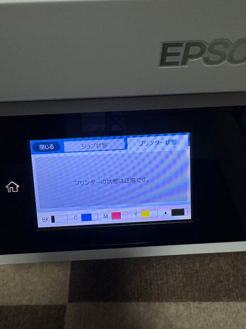 EPSON 複合機 タッチパネル式 PX-M6010F 美品 送料無料 即日発送