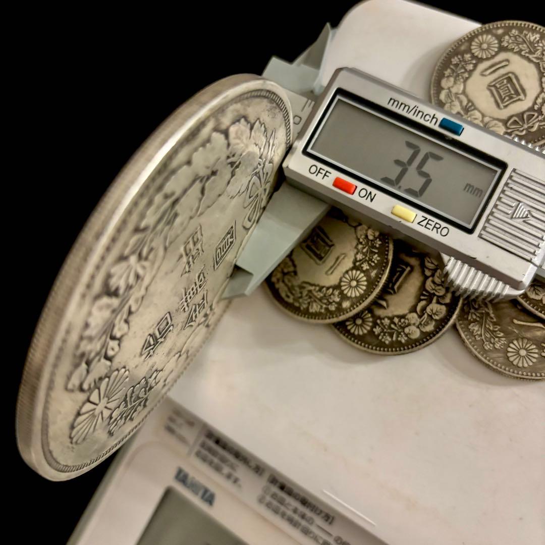 まとめて　1円銀貨　9枚セット　日本古錢 一圓銀貨　　激安　貿易銀