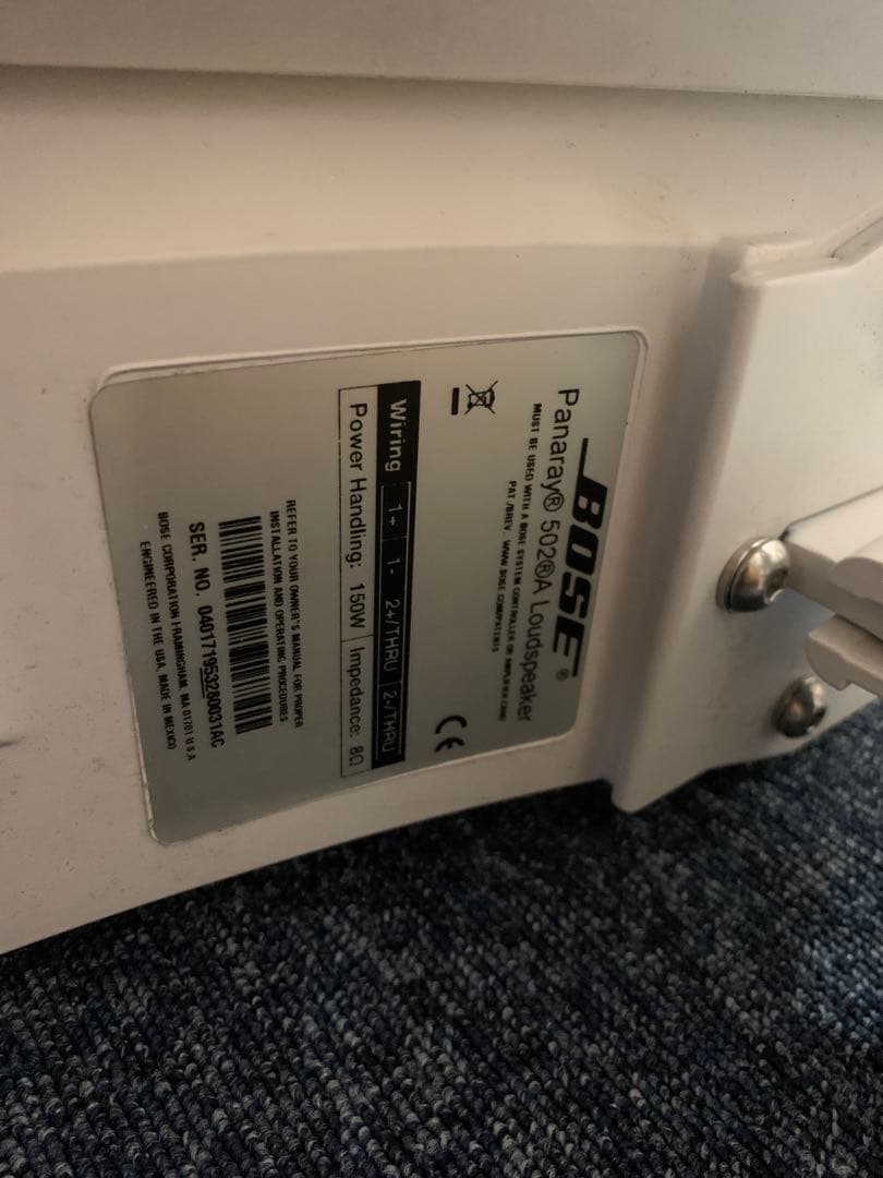 ③2本　BOSE Panaray System 502A スピーカー金具付