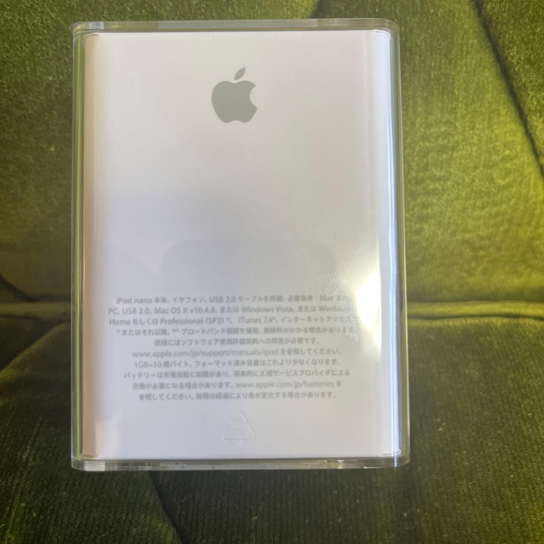 ポータブルプレーヤー Apple iPod nano 8GB PB262J/A
