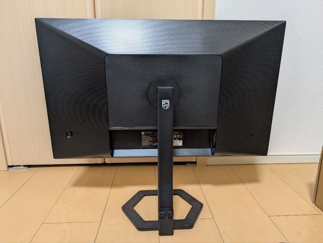 【中古美品】フィリップス IPS モニタ 27 WQHD