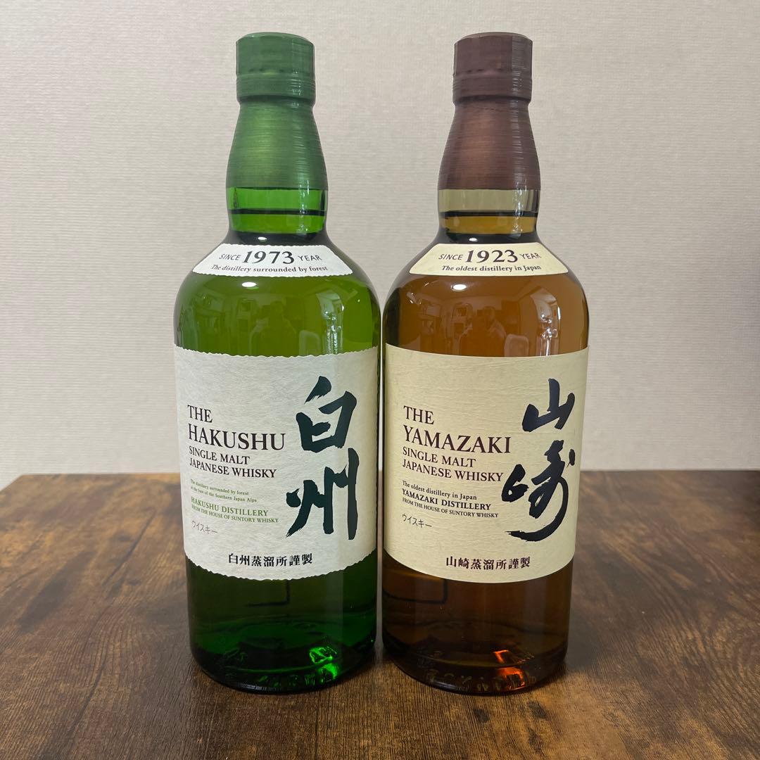 サントリー 白州・山崎 シングルモルトウイスキーセット