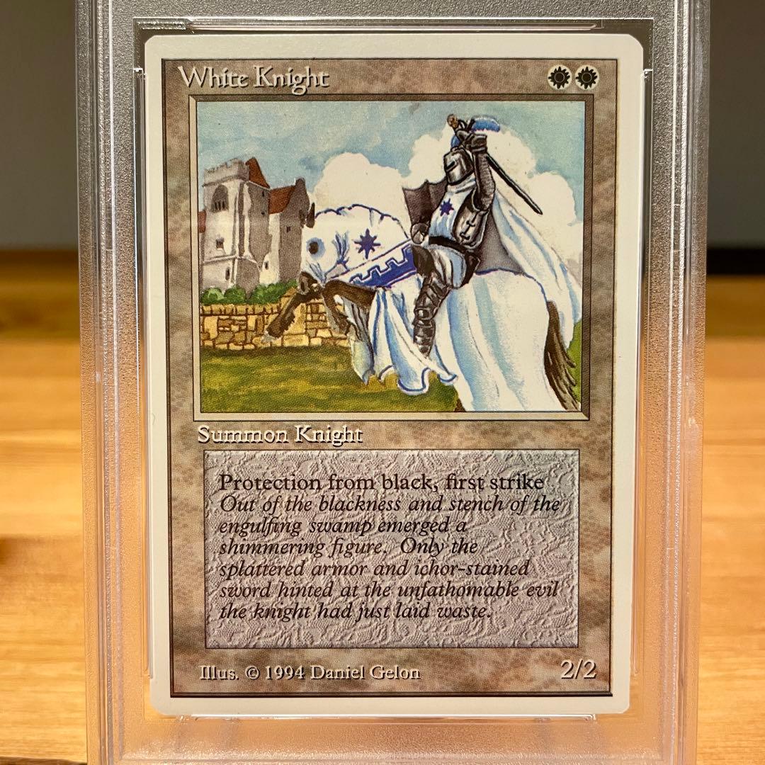 [summer magic]白騎士/White Knight サマー Edgar