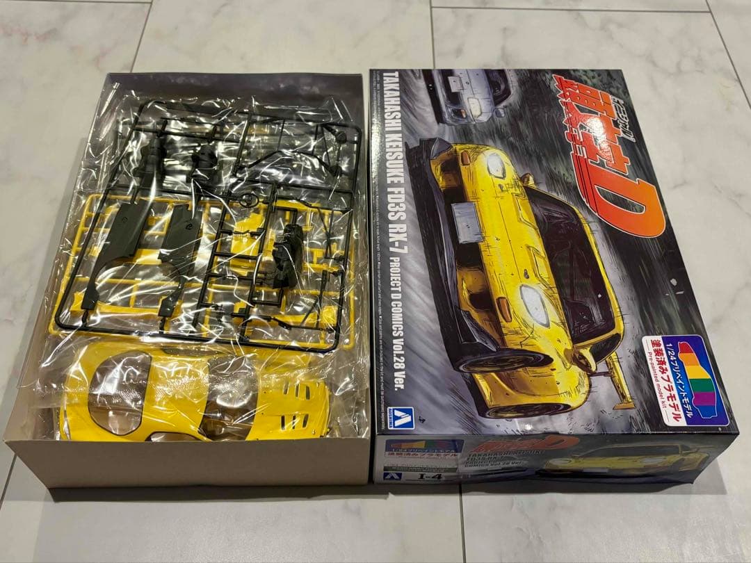 アオシマ　1/24 プリペイントモデル　頭文字D 5台セット