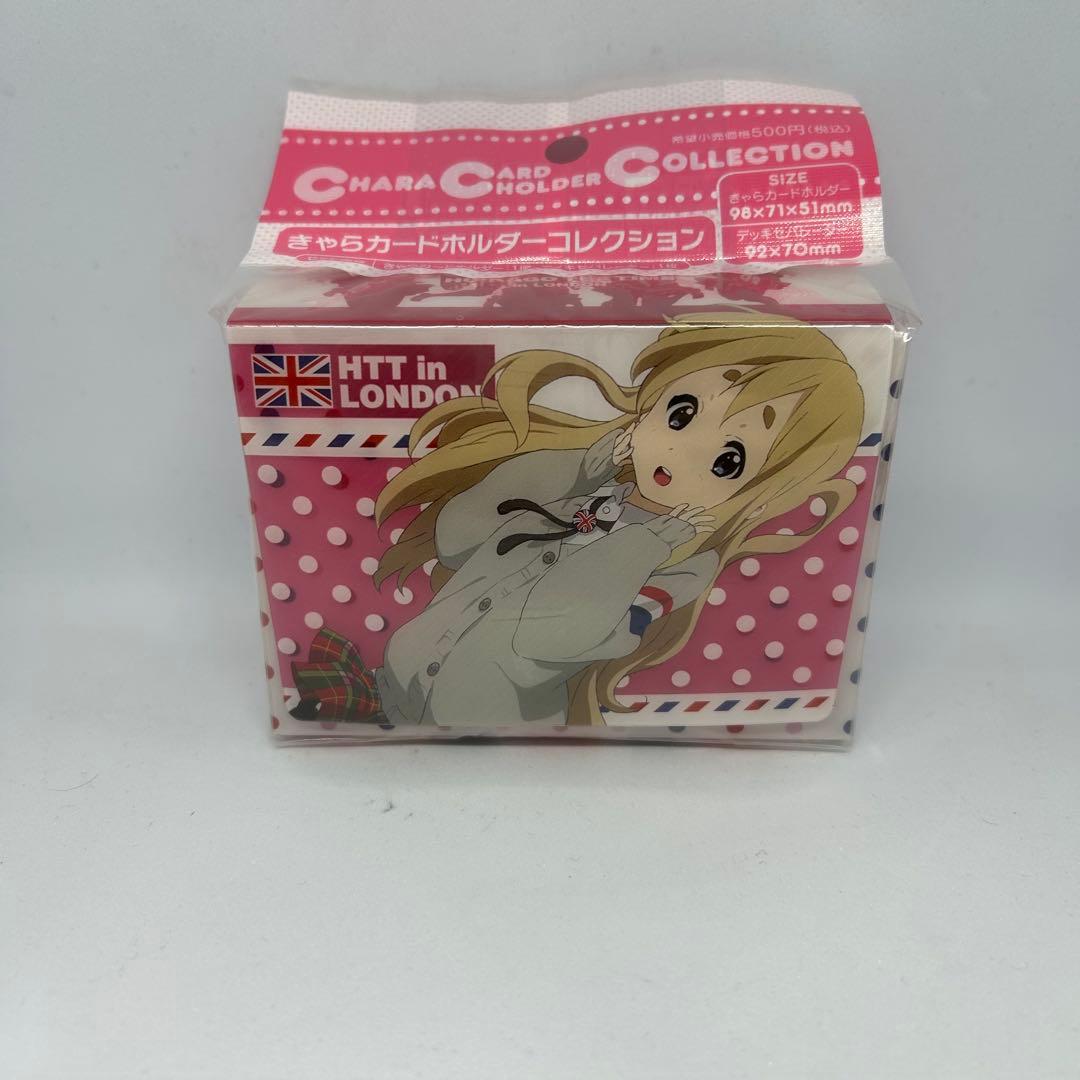 映画けいおん！　きゃらカードホルダーコレクション　5個セットコンプ