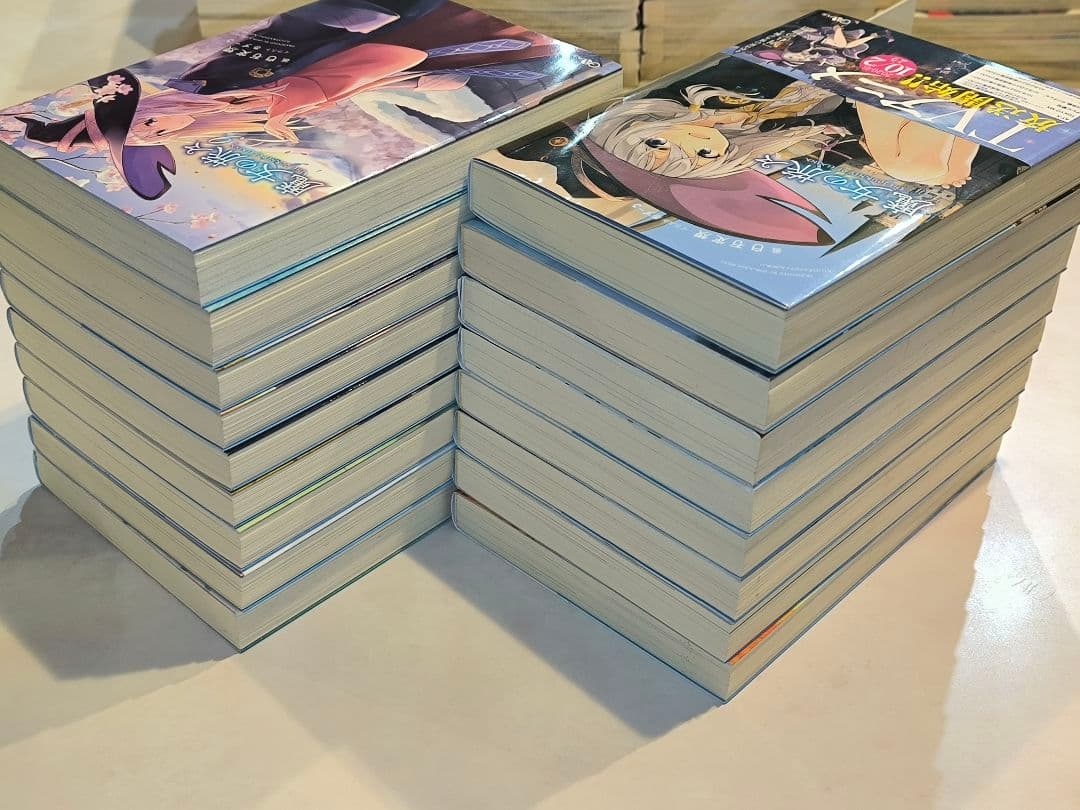 (小説)魔女の旅々1〜16＋外伝