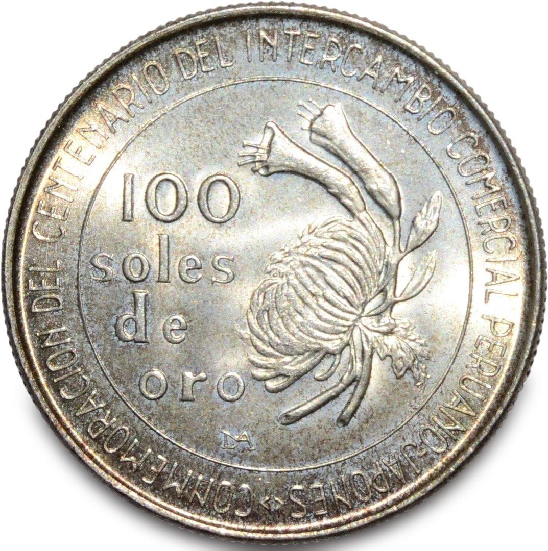 K*I様 銀貨４枚セット｜ペルー100ソル２枚｜フランス10フラン｜オーストラリ