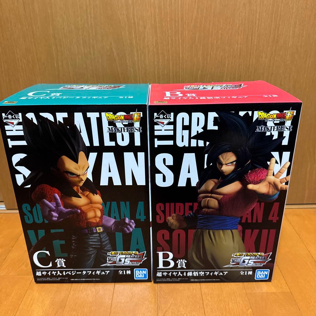 ドラゴンボール 一番くじ フィギュア 悟空 ベジータ 超サイヤ人4 GT