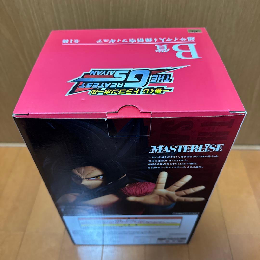 ドラゴンボール 一番くじ フィギュア 悟空 ベジータ 超サイヤ人4 GT